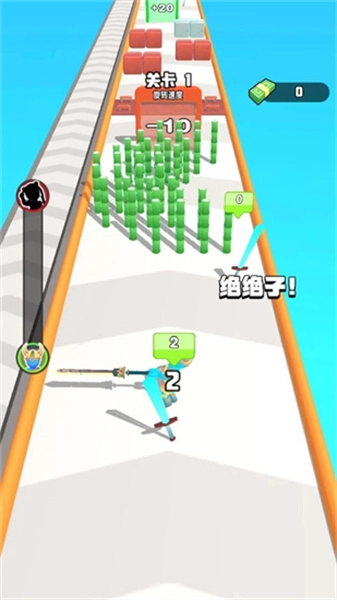 刀剑大侠转转转-图3