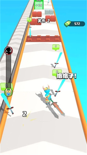 刀剑大侠转转转-图1