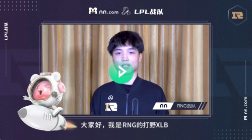 nn加速器低延迟运行效果展示图