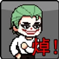 哥谭噩梦之焯级英雄