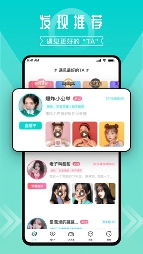 进圈1