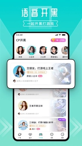进圈5