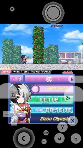 citra3ds模拟器switch版1