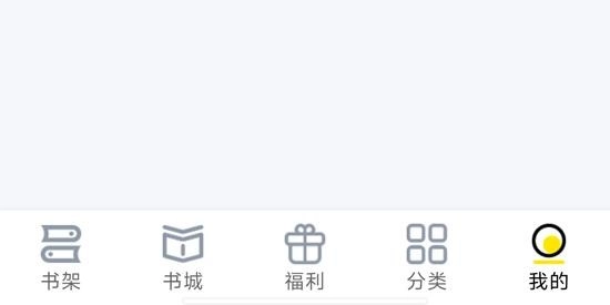 飞猫免费小说安装下载