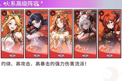 守望魔渊安卓下载