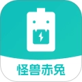 怪兽赤兔系统