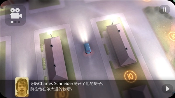 拒绝上班 Commute(4)