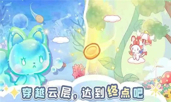 森林猫猫旅途游戏