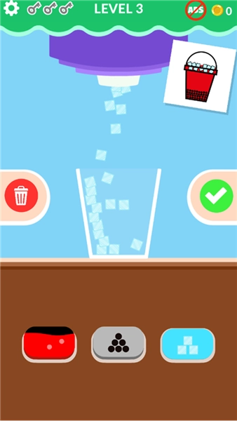 珍珠奶茶(Bubble Tea)图1