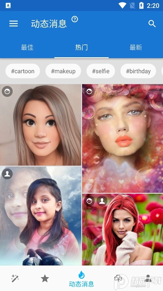photolab(2)
