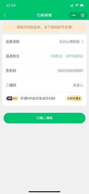 有得钻