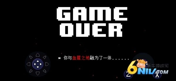 传说之下克苏鲁之脑(1)