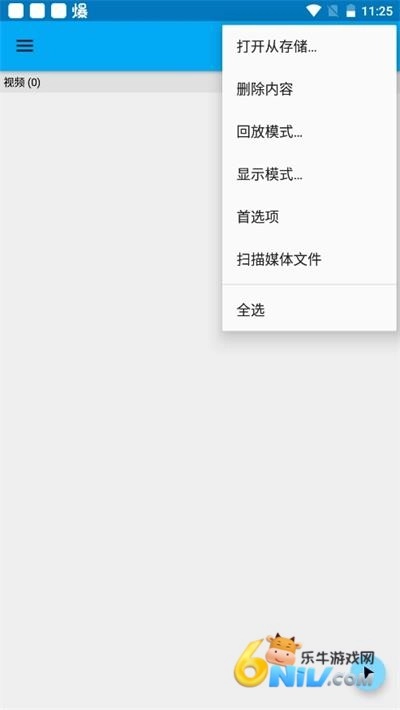 bsplayer播放器直装版图2