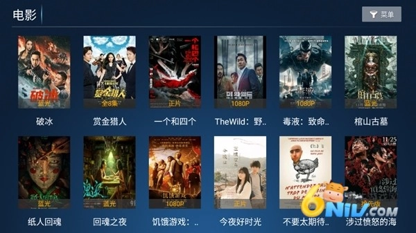 老虎TV