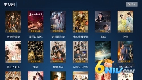 老虎TV图4