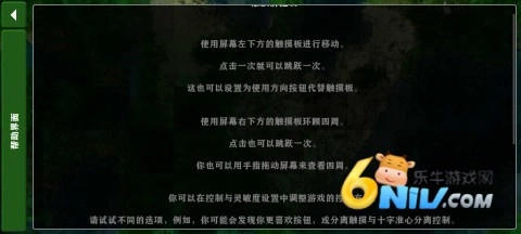 生存战争插件版