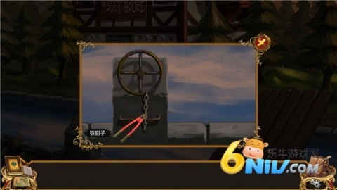 雾岛之谜图5