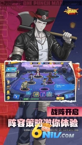 一拳超人tv版图4