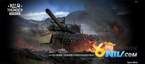 战争雷霆国际服手机版