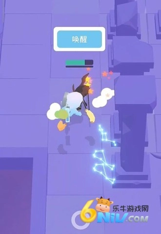 幻场