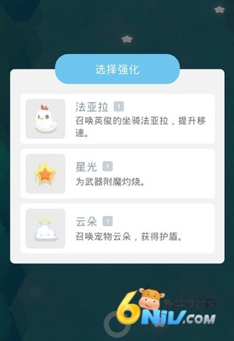 幻场