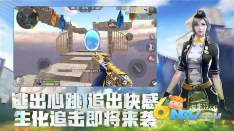 穿越火线枪战王者体验服截图1