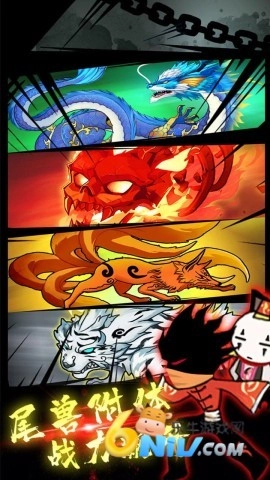 忍者之王格斗