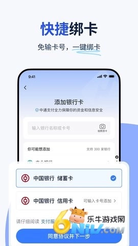 纷享生活