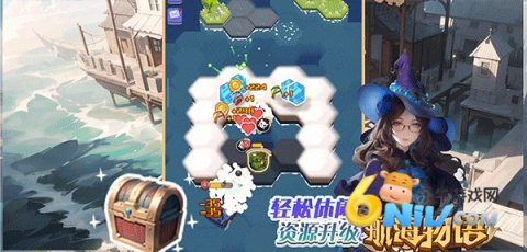 航海物语(4)