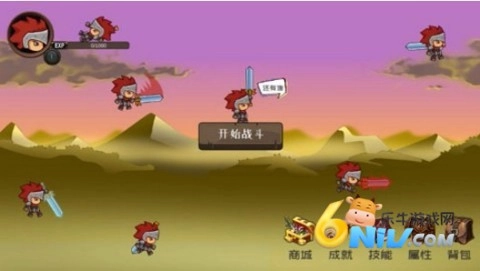 爆爆地下城(1)