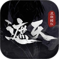 遮天凡尘一叶游戏