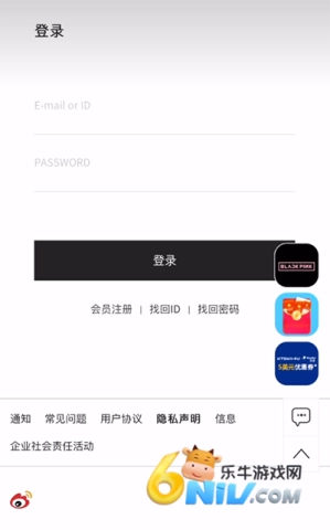 ktown4u