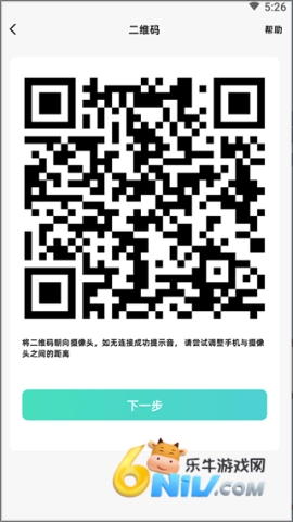 海马爸比