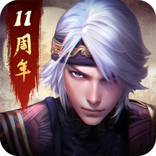 秦时明月卡牌版