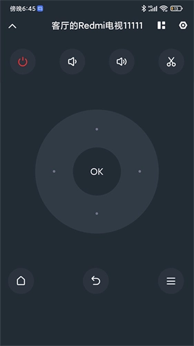 小米投屏神器老版-图1