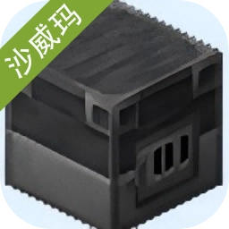 村庄铁匠铺传奇