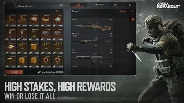 暗区突围国际服(4)