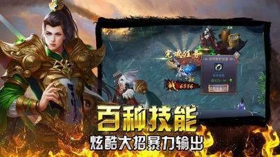 洛神复古图3