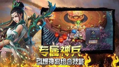 洛神复古图1