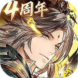 三国志幻想大陆 v5.1.1
