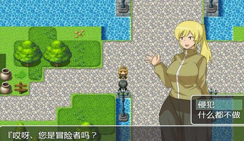 npc不反抗的世界巴比伦版(3)