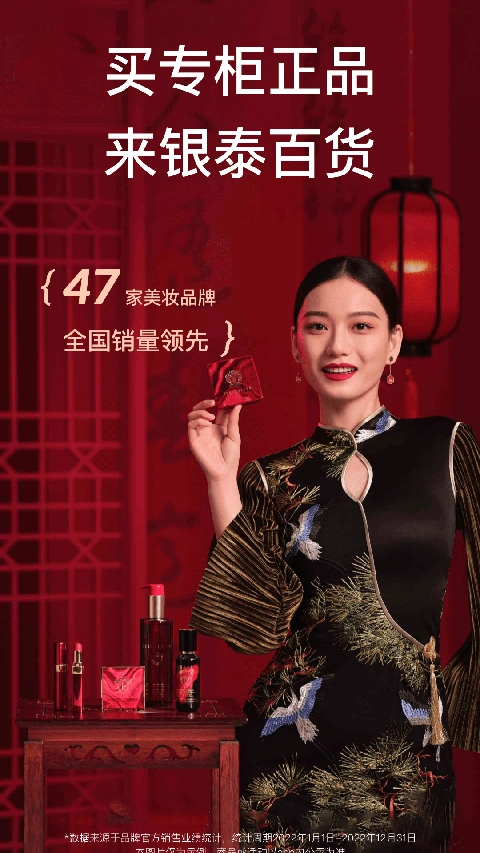 喵街最新免费版图3