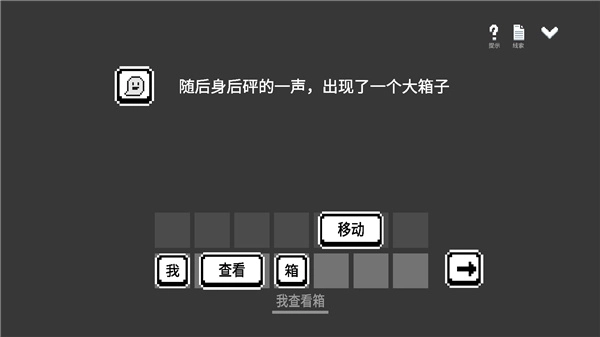 水箱(3)