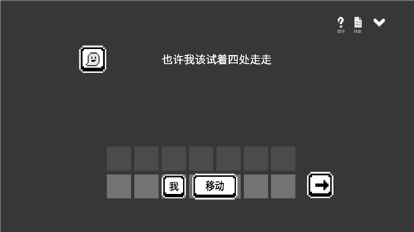 水箱(2)