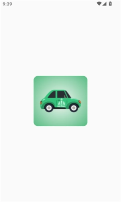 火炬驾考免费 图3