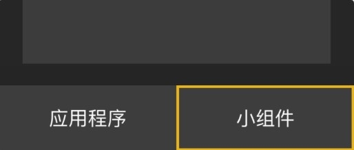 时雨天气2026免费版