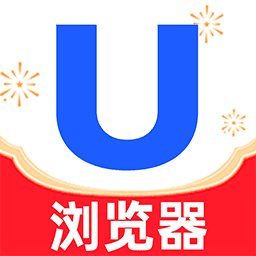 UU浏览器手机版