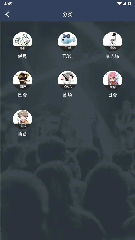 ZzzFun最新版
