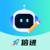 倍进AI写作助手安卓免费版