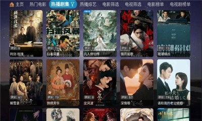 奇缘影仓 图2